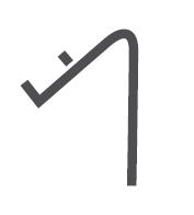 Clip / Rückseite / für 7450.0840-0845-0850-0855 / 7450.0858 / Combisteel