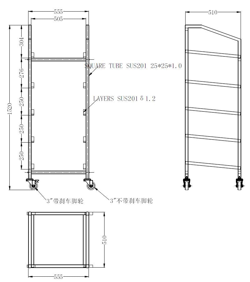 Geschirrkorbwagen / 550 × 510 × 1520 mm / Combisteel