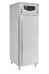ХЛАДИЛНИК ИНОКС 1 ВРАТА 560Л ENERGY LINE
